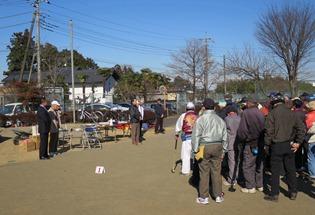 グラウンドゴルフ初打ち会の写真1