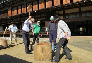 高麗郷古民家サポーターズクラブの写真1