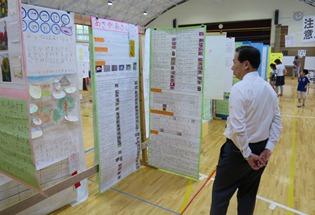 科学振興展覧会の様子の写真