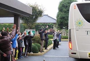 烏山市(おさんし)スポーツ交流団の皆さんの写真2