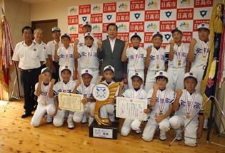 日高アポロズ球団日高ボーイズ小学部の皆さんの写真