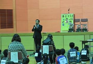 第24回ひだか郷土かるた大会の様子の写真1