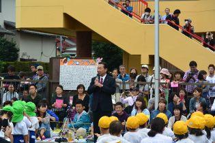 高萩保育園運動会の写真