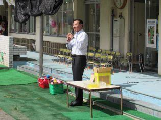 高麗川保育所運動会の写真2