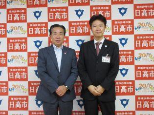 JICAボランティアの写真
