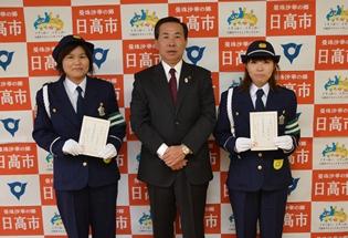 交通指導員の委嘱の写真
