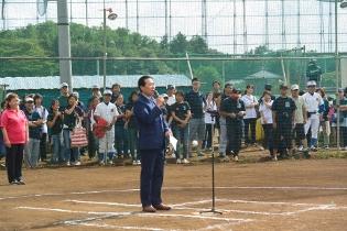 日高ロータリークラブ杯新人戦大会の写真1