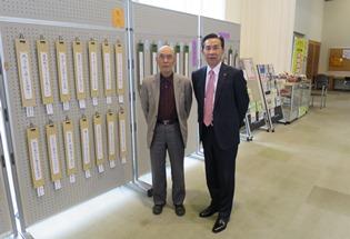 俳句川柳展