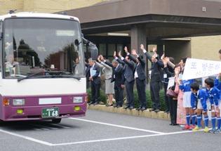 大韓民国烏山市代表団歓送の写真2
