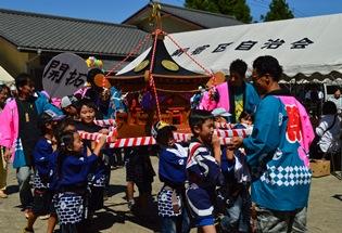 開拓80周年記念事業の様子の写真2