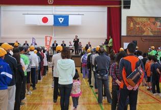 高根地区体育祭