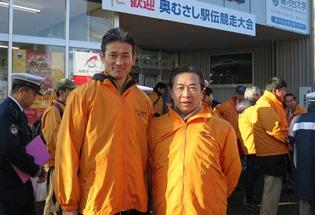 奥むさし駅伝競走大会の写真2