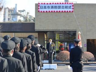 日高市消防団出初式の写真