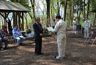 感謝状の贈呈の写真