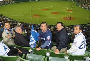 埼玉西武ライオンズ対千葉ロッテマリーンズの試合観戦の写真