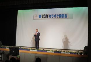 高麗川区カラオケ愛好会