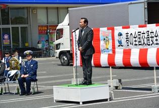 春の全国交通安全運動の写真1