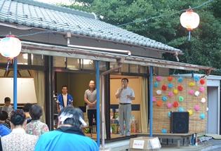 高富区納涼夏祭りの写真1