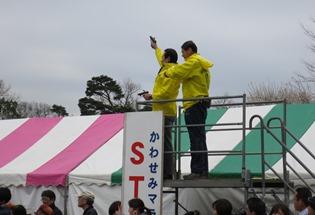 第40回日高かわせみマラソン大会の写真2