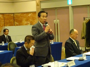 西部ブロック市長会会議