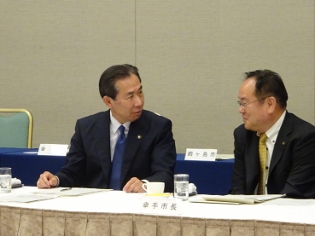 埼玉県市長会定期総会の写真