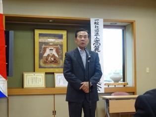 高麗1300定時総会市長あいさつの写真