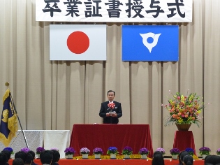 高麗川中学校卒業式の写真