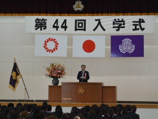 日高高校入学式市長祝辞の写真