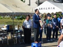 高麗川レクリエーション大会市長あいさつの写真