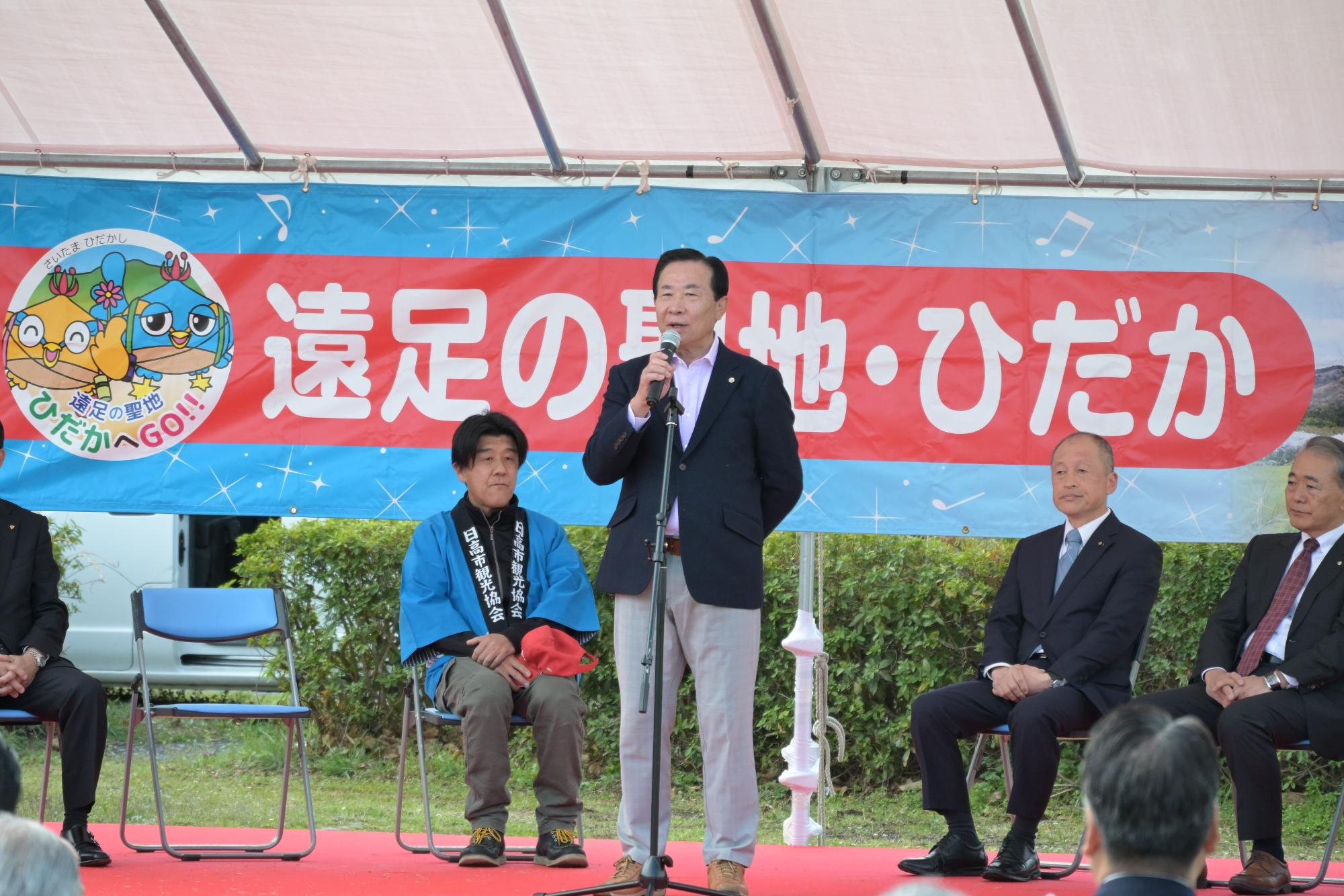 巾着田春まつり1