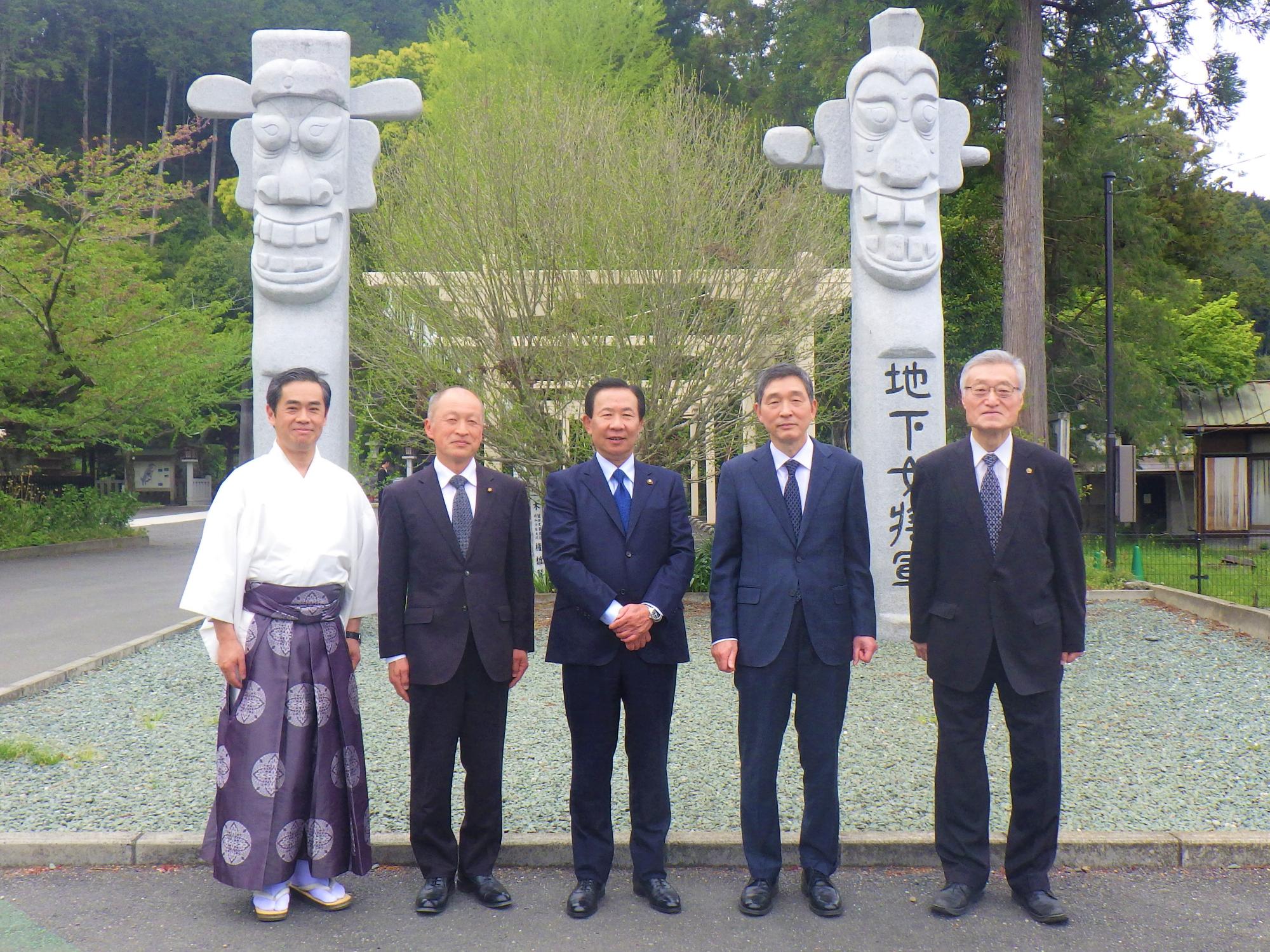 韓国大使来訪