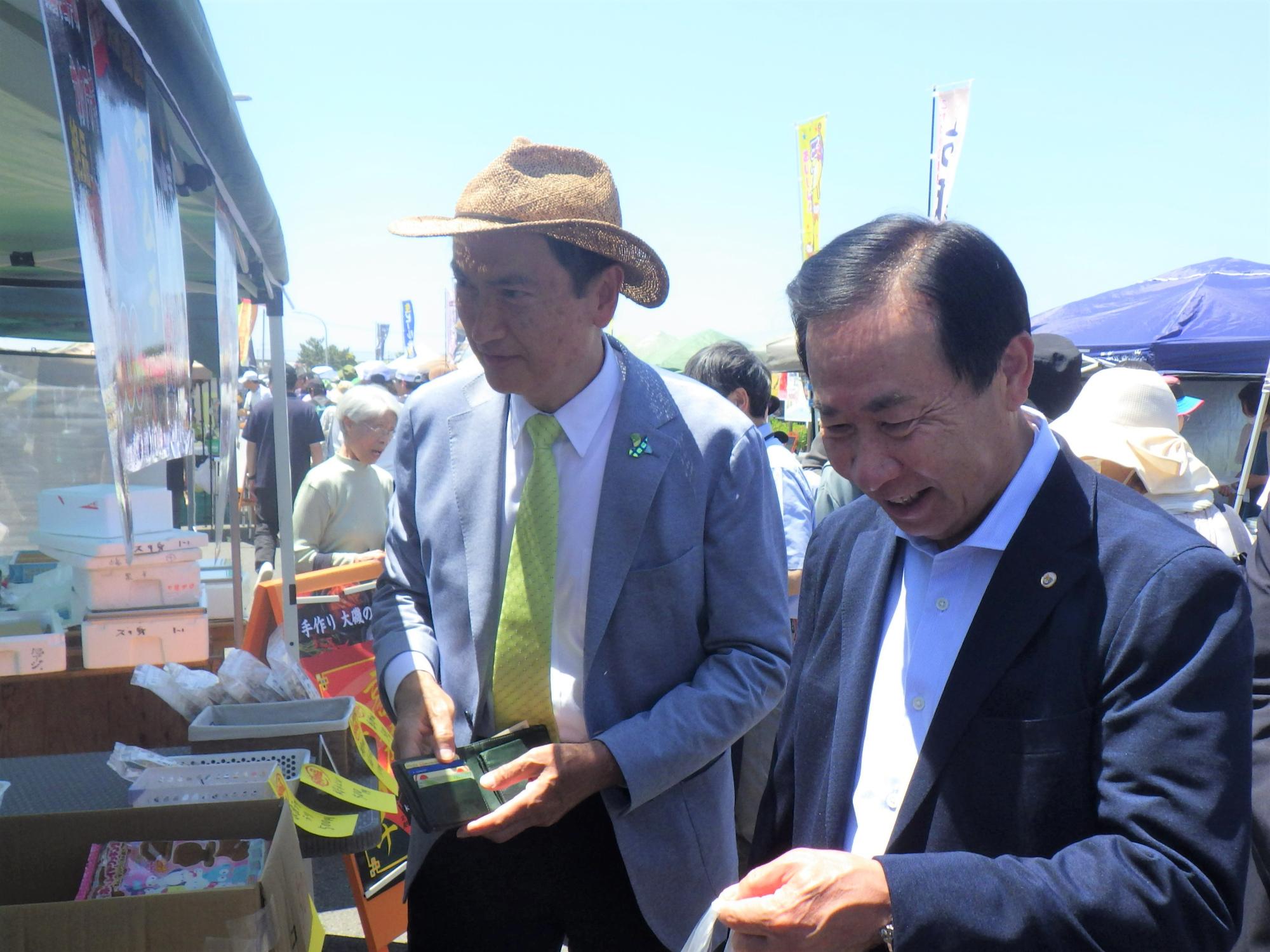 大磯市視察2