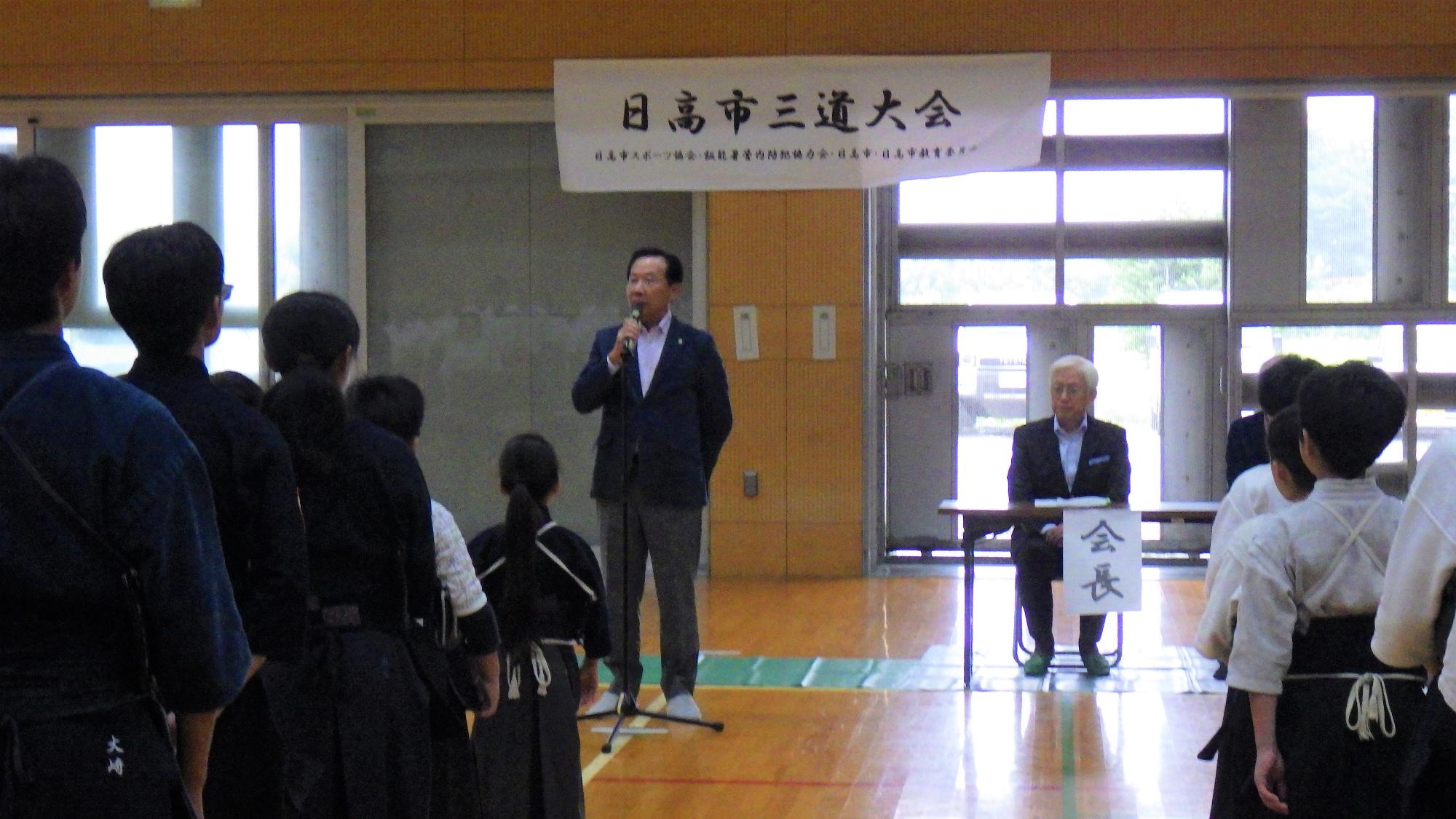三道大会3