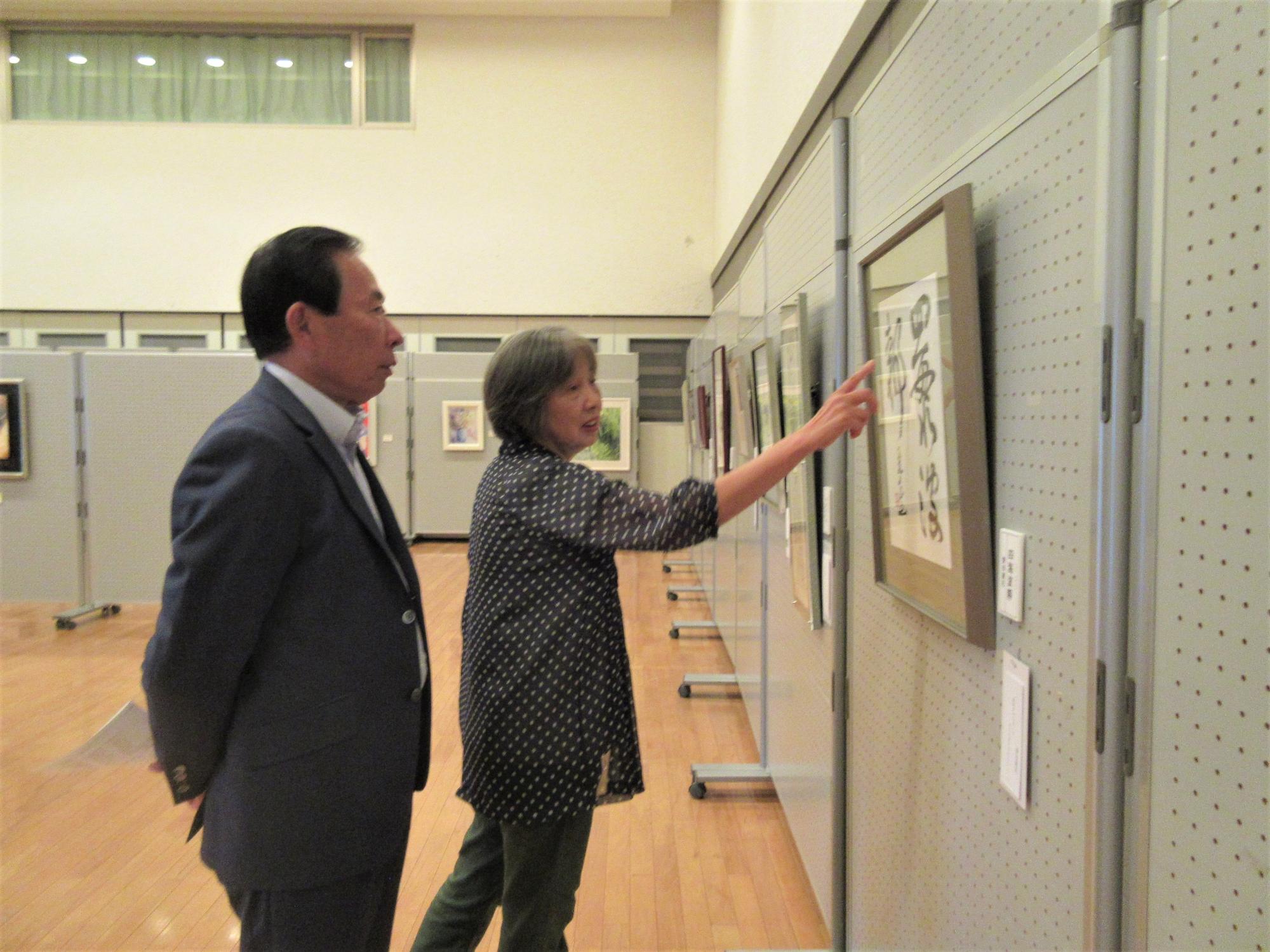 日高市美術家協会展2