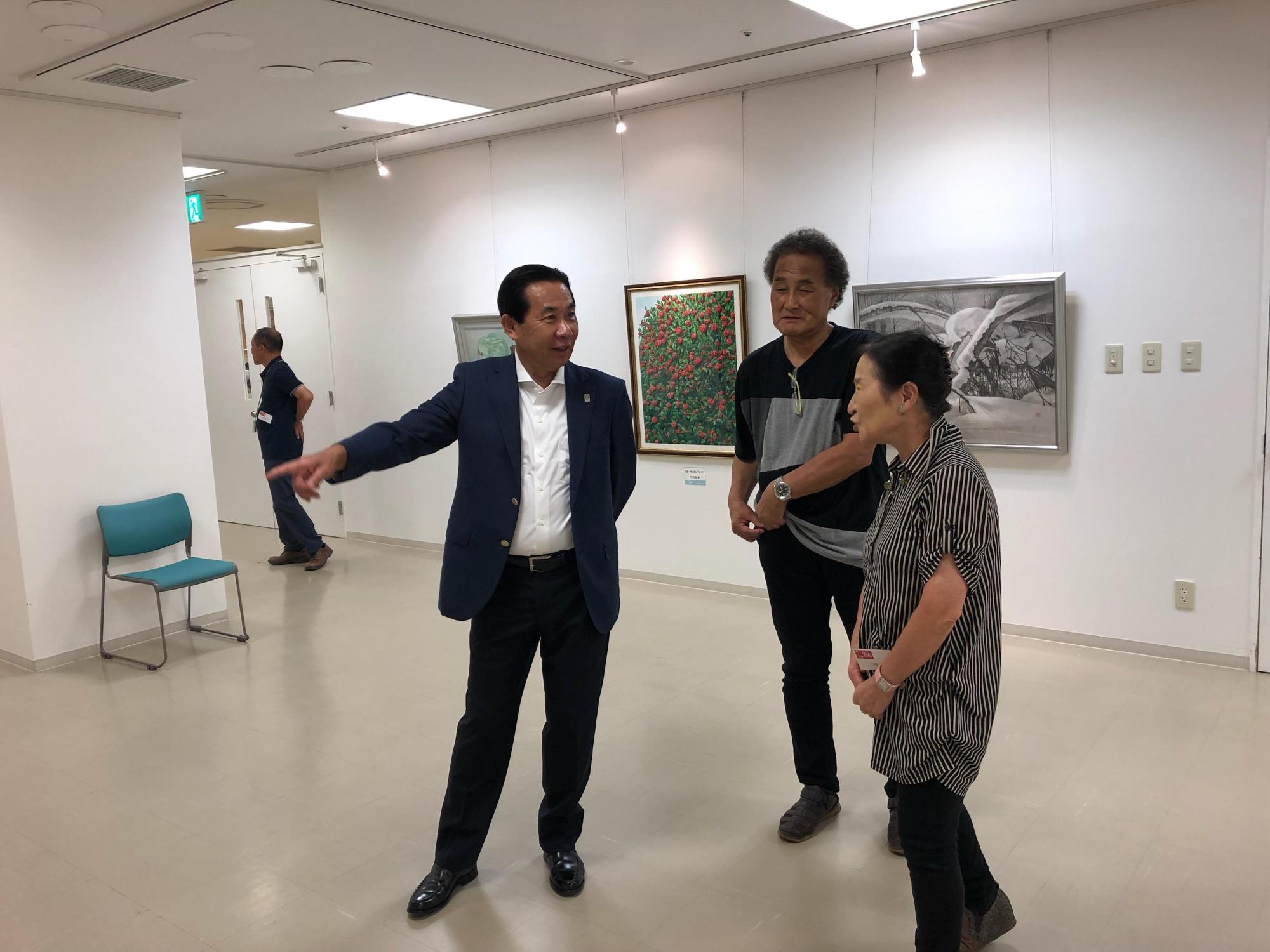 美術展