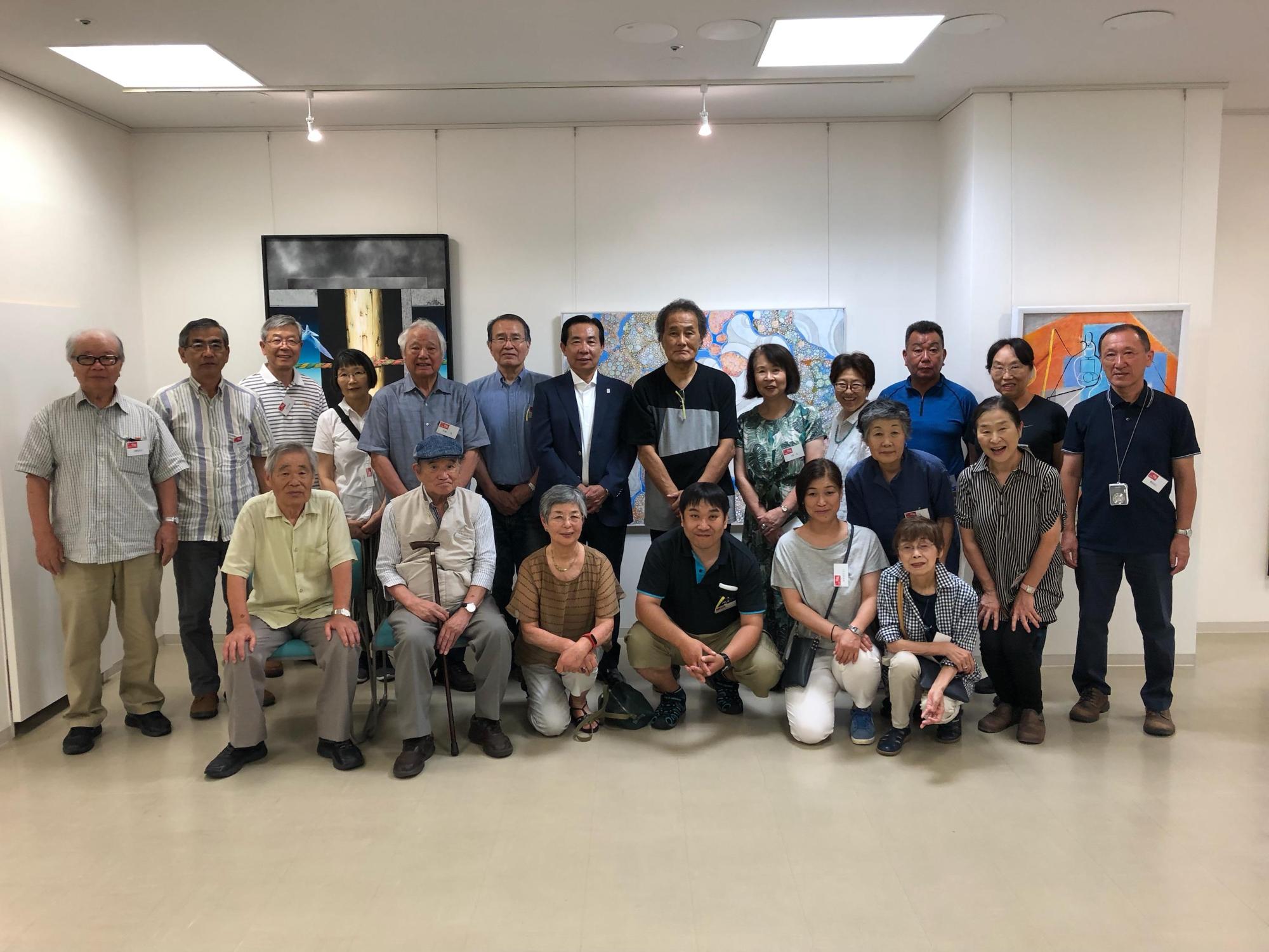 美術展