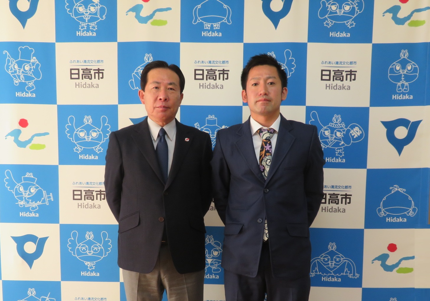 訪問