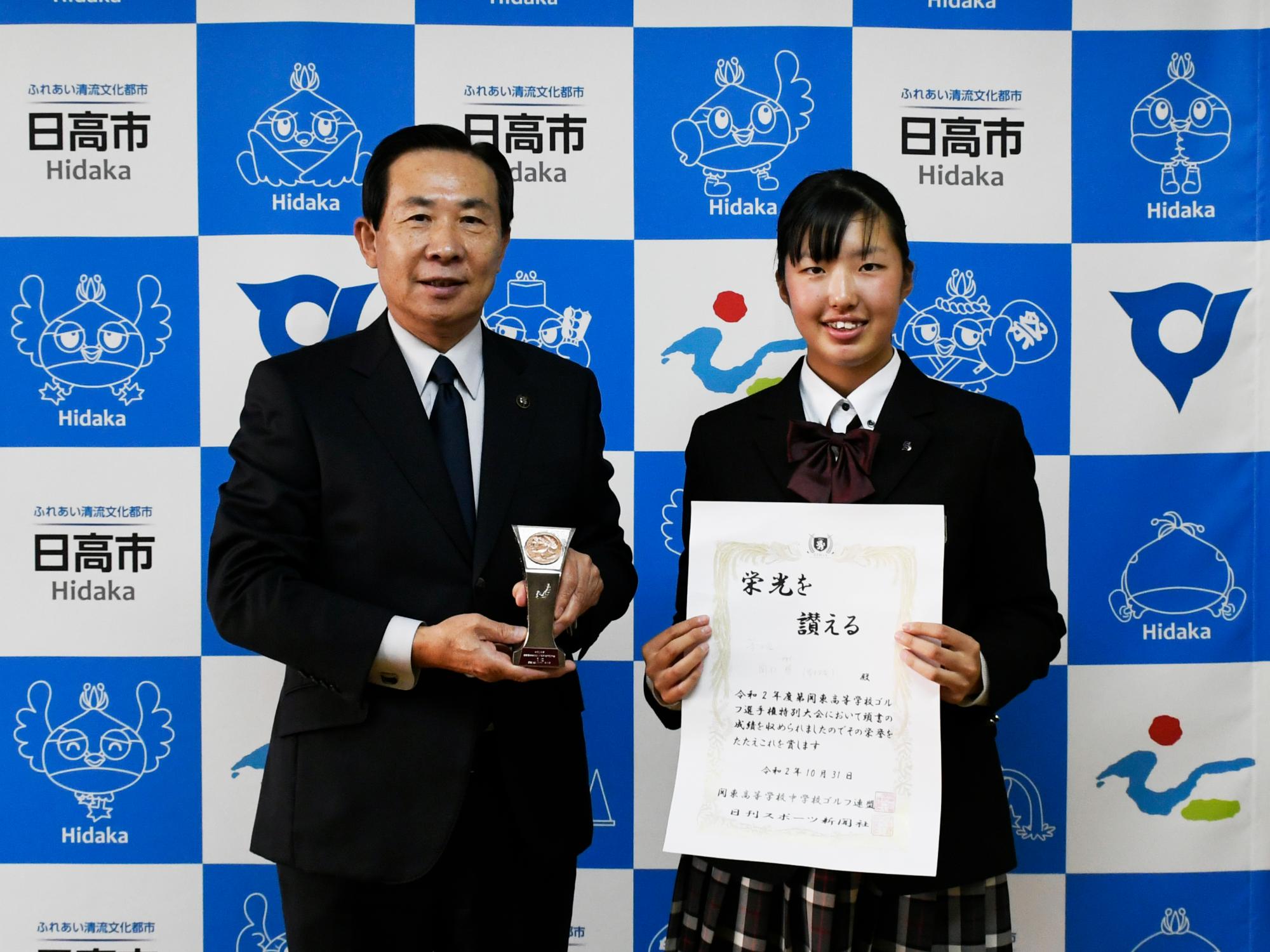 ゴルフ選手