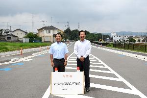 都市計画道路別所通線開通