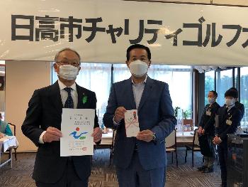 日高カントリークラブ