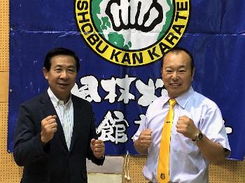 空手道選手権大会