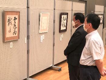日高市美術家協会展