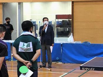日高市民卓球大会