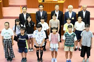 子ども議会