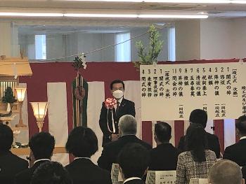 旭ヶ丘病院新本館新築工事竣工式及び落成式