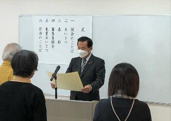 日高市美術展表彰式