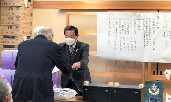 菊花展表彰式