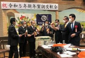 日高市商工会新年賀詞交歓会