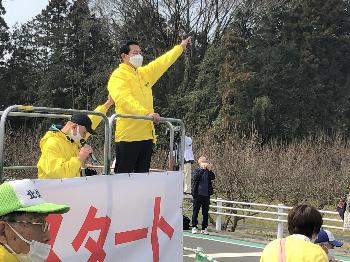 かわせみマラソン大会