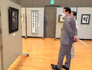 日高市美術家協会展